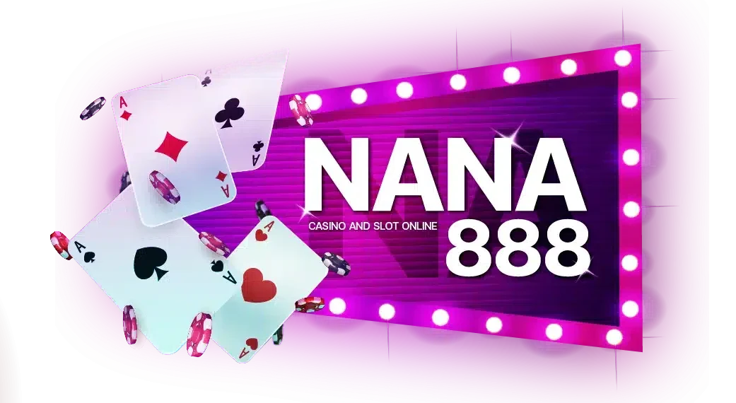 นานา 888
